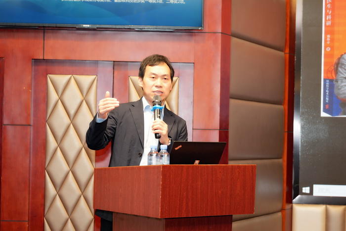 空军军医大学william威廉英国官网陈发明教授莅临公司讲学 第 1 张 空军军医大学william威廉英国官网陈发明教授莅临公司讲学 第 1 张