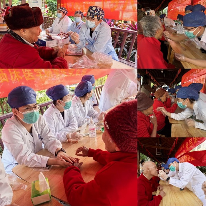 践行雷锋精神 守护银龄口腔——公司员工党支部与田东苏医生口腔医公司党支部联合开展主题党日活动 第 5 张 践行雷锋精神 守护银龄口腔——公司员工党支部与田东苏医生口腔医公司党支部联合开展主题党日活动 第 5 张