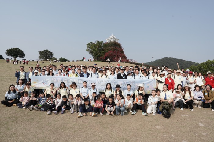 春日健步展风采 凝心聚力向未来——公司成功举办2026年“春日踏春健康行”活动 第 5 张 春日健步展风采 凝心聚力向未来——公司成功举办2026年“春日踏春健康行”活动 第 5 张