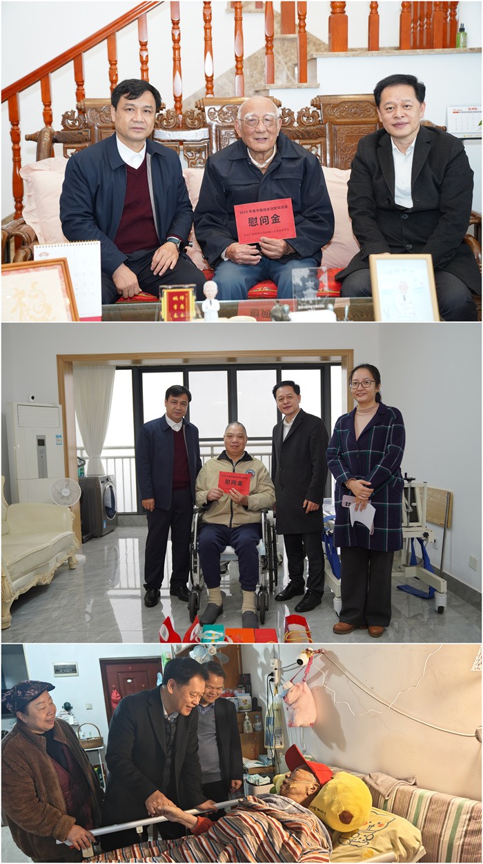 新春关怀 温暖同行——公司开展2026年春节走访慰问活动 第 1 张 新春关怀 温暖同行——公司开展2026年春节走访慰问活动 第 1 张