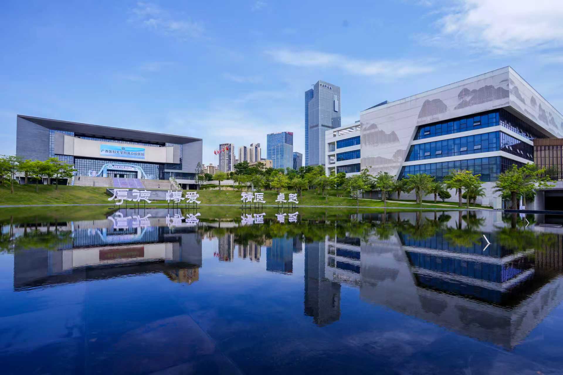 微信图片_2026-01-23_113521_194.jpg 微信图片_2026-01-23_113521_194.jpg