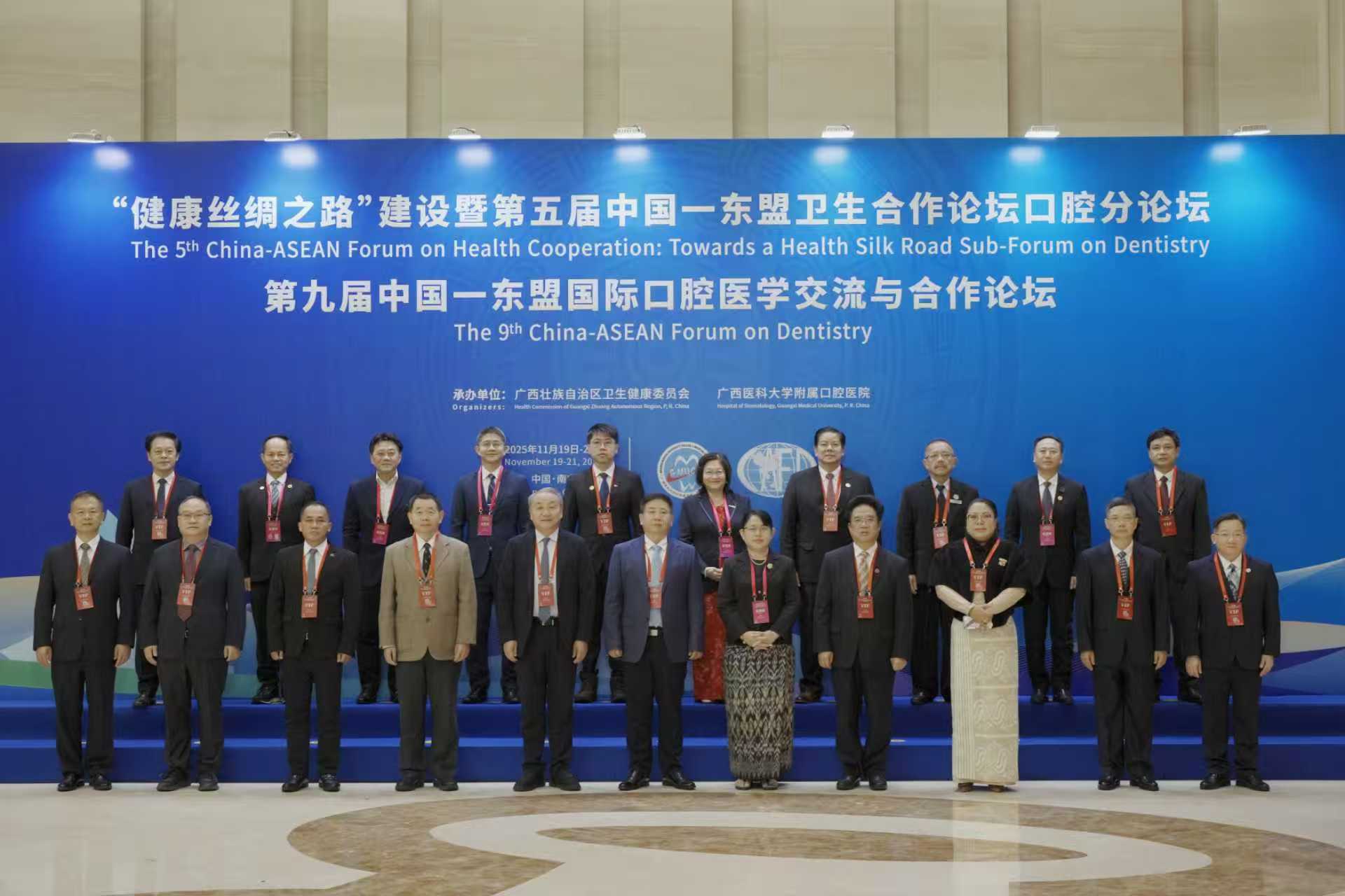 微信图片_2026-01-23_113529_532.jpg 微信图片_2026-01-23_113529_532.jpg