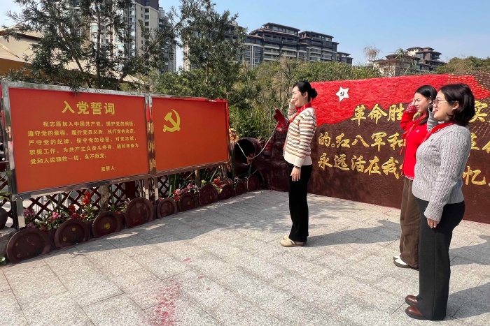 寻红践初心 同心创未来——儿童口腔科党团共建主题活动成功举办 第 3 张 寻红践初心 同心创未来——儿童口腔科党团共建主题活动成功举办 第 3 张