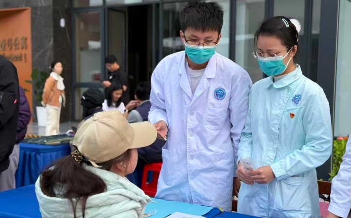 微信图片_20260310155434.jpg 微信图片_20260310155434.jpg